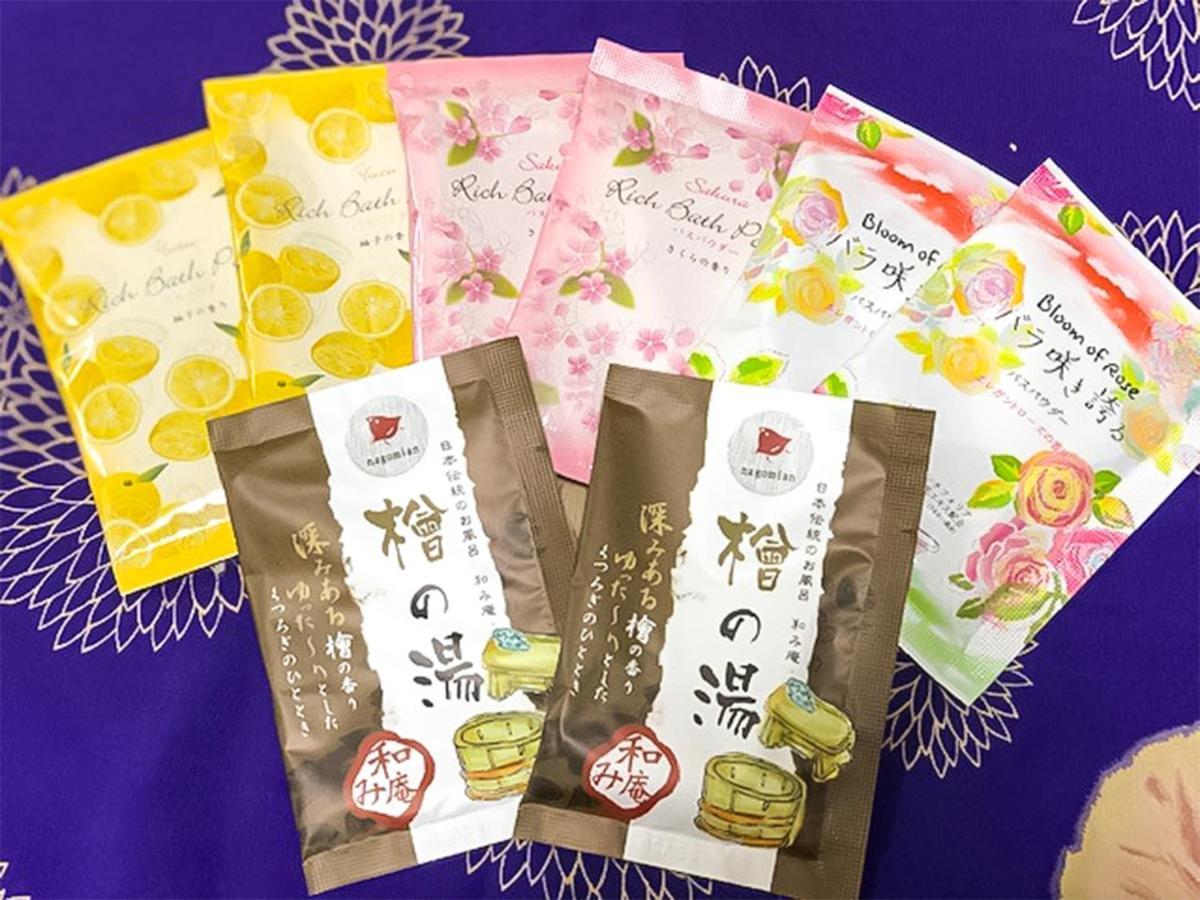 Naokonoza Omiya Gojo Villa Kyoto Ngoại thất bức ảnh