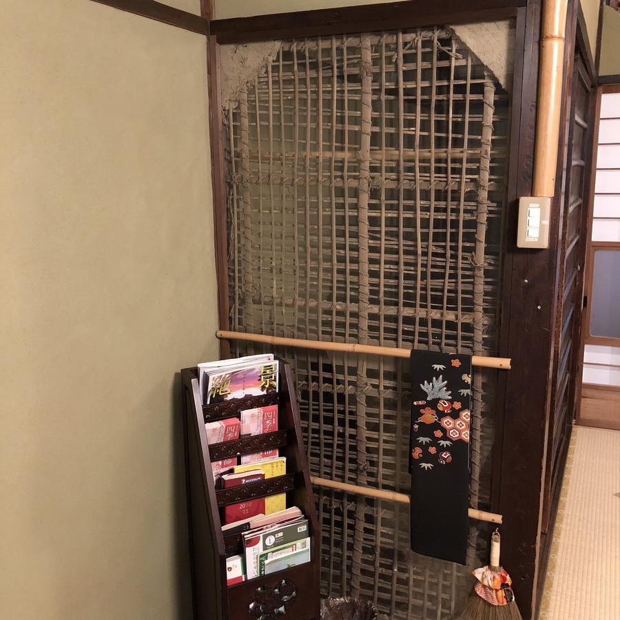 Naokonoza Omiya Gojo Villa Kyoto Ngoại thất bức ảnh