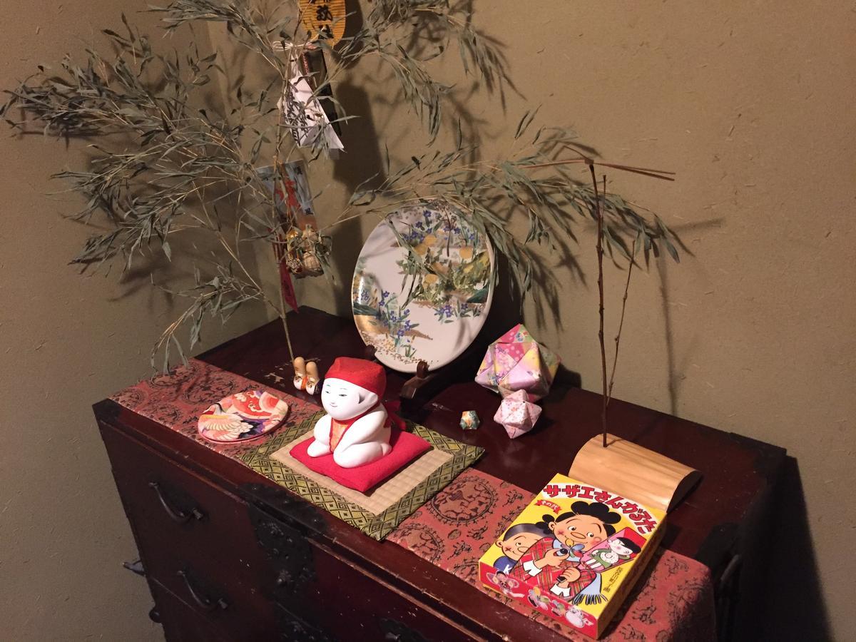 Naokonoza Omiya Gojo Villa Kyoto Ngoại thất bức ảnh